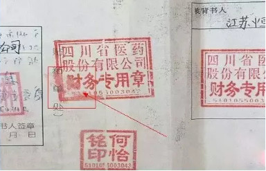 гжһƱճôճ?!