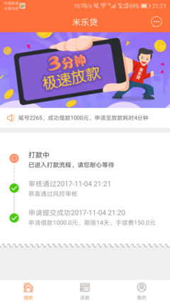 нôִ֥