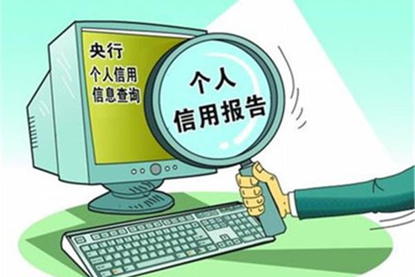 ô鷿ûзſ